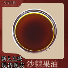 ɳ�����Ϳ��S؛�|�z�f���F؛�½�ɳ���ͳ��R����ȡС��ɳ����