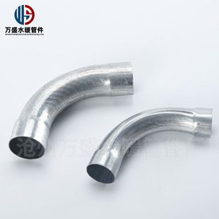 �����p�U����\�������^DN20���в��ʽ�⺸�ӏ���DN25��\����