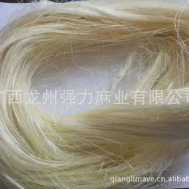 麻类;绳子类;麻纺纱