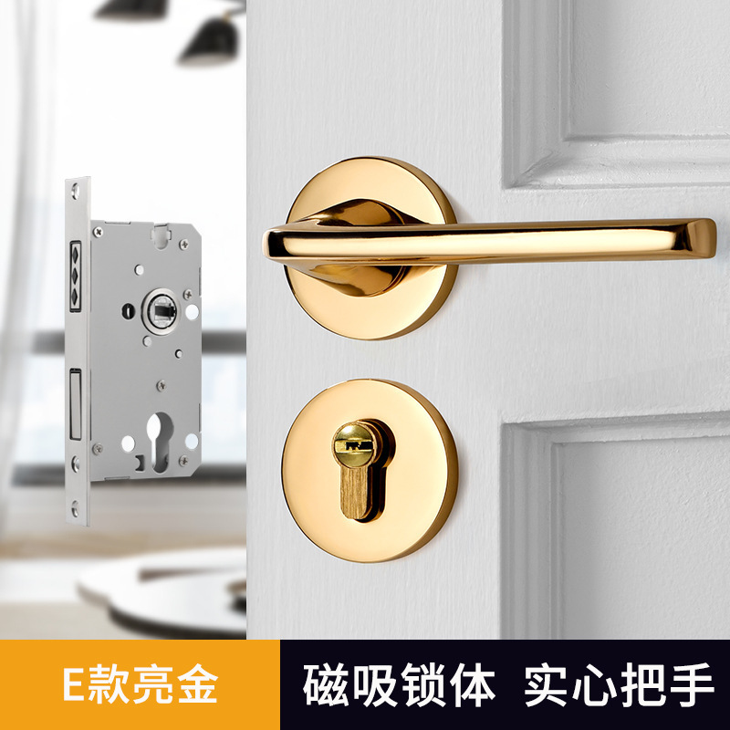 金色のドアロック室内ドアロック寝室静音分割ロック家庭用汎用型ロック黒木ドアロック磁気ロック|undefined