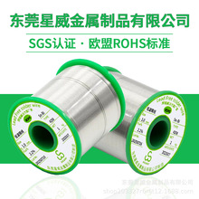 �o�U���a�z���a�S�� �����a�z1.0mm�ԄӺ��a���������a�S�h���a��