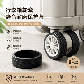 收纳盒;衣钩/挂钩;清洁球/刷