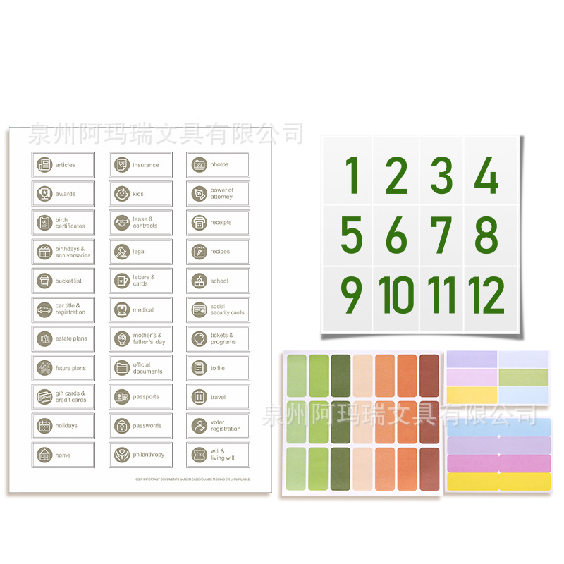 액세서리 - 접착 스티커 2개 + 액세서리 - 라벨 스티커(3개)