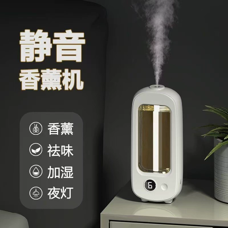 Трансграничная умная ароматерапевтическая машина, автоматический диффузор ароматов, высококачественная домашняя машина для дезодорации туалета с эфирными маслами