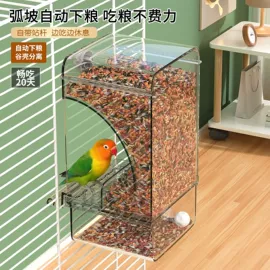 狗狗窝/笼/垫;猫猫窝/笼/垫;仓鼠窝、笼
