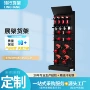 超市便利店单面商用展架