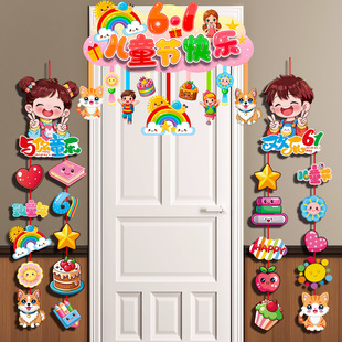 ��һ��ͯ���b촮�T�����61�WУ�׃��@�༉���Ҳ��Ò���