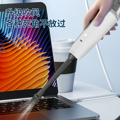 Suction All-In-One Household Small – Tozsoranlar