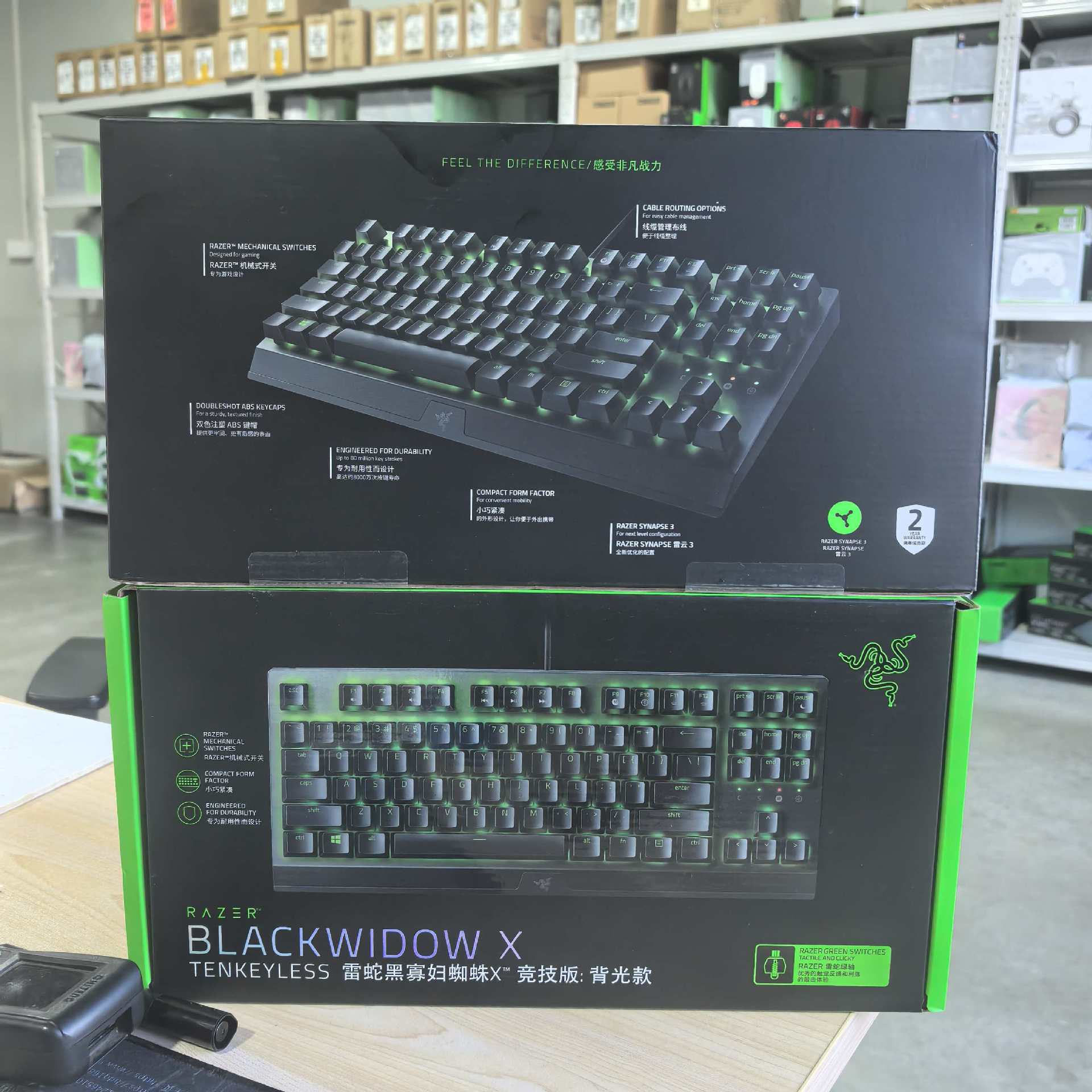 Genuine Suitable for Black Widow Spider X Competitive Wired Gaming Keyboard E-Sports Student Office Home 87-Key Green Axis