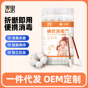 ����޺�60֧һ�����۔�ʽ��������Ě����Һ����������������ް�