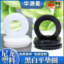 ɫ|Ȧ|Ƭƽ|Ȧ^ƽ|ƬzܷȦƽ|ݽz|M6M8