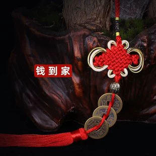 Bonor Chinese knot five emperor money pendants, Jiajia Zhi directly through the six emperors, eight emperor plum blossoms, ten emperor plum blossom door to the door pendant