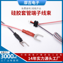 ���N��܇�B�Ӿ� ���z��܇�� �Դ��܇�������l�͜��ͺ�늾��Դ��