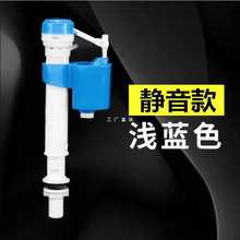 ?�RͰˮ���Mˮ�yͨ����ʽ��ˮ���������ˮ���_���o��ˮ�yȫ����