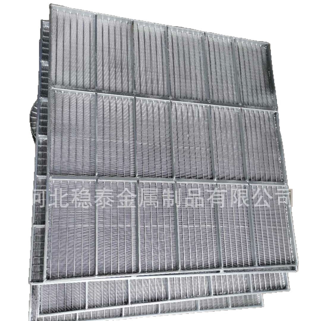 厂家供应不锈钢弧形筛网、焊接条缝筛网、缝隙0.3mm矿筛板