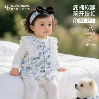 婴儿a类纯棉马甲双层男女宝坎肩春秋儿童马夹小背心外穿开衫上衣