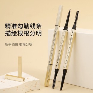 XIXIС����p�^���ϗUü�P��ˮ��Óɫ���D����ü�P��؛��ƷD-235A