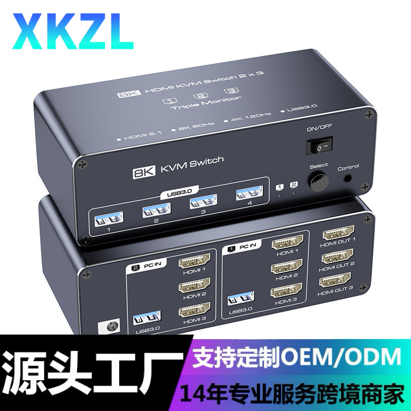 KVM three-screen switcher three-screen display sharing mouse keyboard 8 K60hzusb3.0HDMI2.1 aluminum alloy KVM three-screen switcher three-screen display sharing mouse keyboard 8 K60hzusb3.0HDMI2.1 aluminum alloy