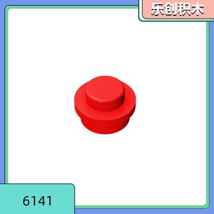 ��50g���ۡ����ݷeľ6141С�w���eľɢ�� 1*1�����AMOC���4073