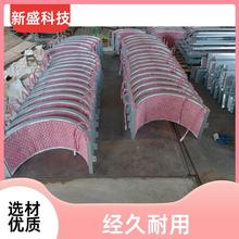 ���b��ж �Ď�ʽ�ӟ��� ����ʽ NJ�� ֵ����ه ��ʢ�Ƽ�