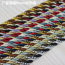 8mm���K�������KŤ�K��ɫ�K�ӻ��Kɳ�l�����b��K���|����L߅�K