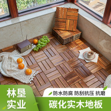 12�lľ�ذ�ƽ̨̼��ľ���@¶̨��ľ�ذ����ľԭľȫ��ľ����ľ