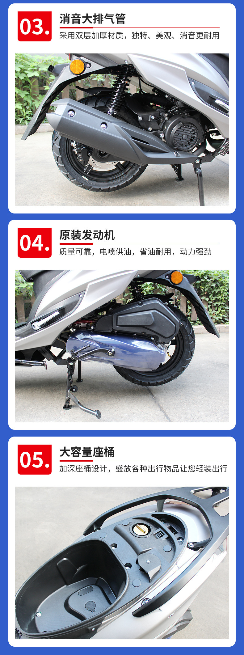 Jilang Warrior Two-Wheeled Motorcycle 150Cc Adult Men's and Women's Pedal Climbing Motorcycle Wholesale