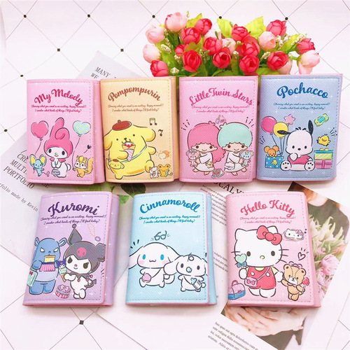 Cartoon Kurome Pacha Dog Short Tri-fold Wallet Cute Children and Students Multiple Card Slots Casual PU Wallet Card Holder