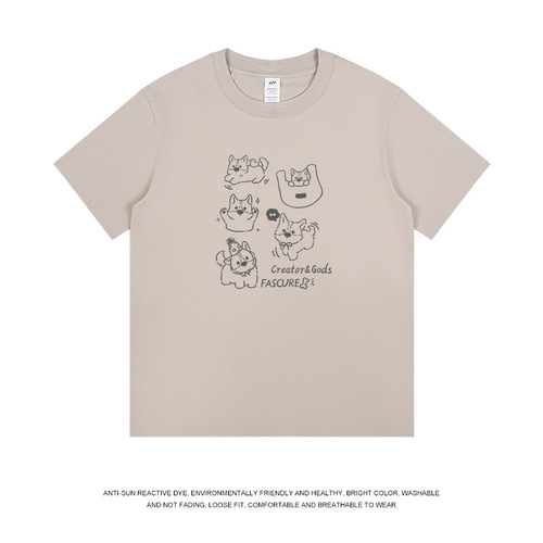 Huiben Men's Apparel | Self-Entertainment Print Short Sleeve T-Shirt for Men - Summer New Arrival Korean Style Unique Design Semi-Shirt Top