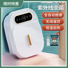 ���ۯB���_Ͱ�ӟ�a�ؼ��ð�Ħȫ�Ԅ���ԡ��С�ɱ�yϴ�_���ϲ��