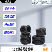 12.9���ߏ��ȃ����Ƕ��^ֹ���ݽz���^�����z�¾o��