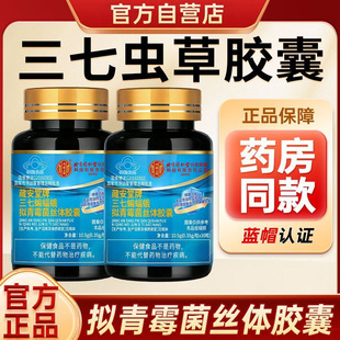 �����x���z�ұ���ͬ�������������M��ù���z�w�z�������x���z��