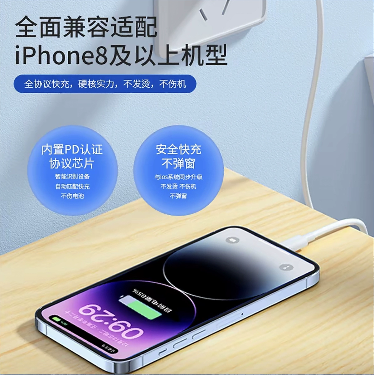 Яблоко, оригинальный iPhone 14/15, зарядное устройство, 20W, 30W