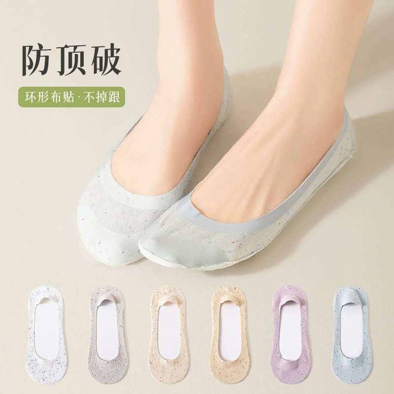 Summer cute thin breathable non-slip fashionable socks, absorbs sweat and smell