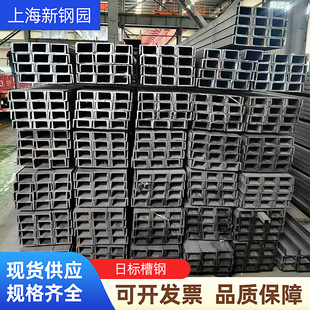 �S�ҹ���Q235B��� �՘˲�� �F؛�N�� �r����h