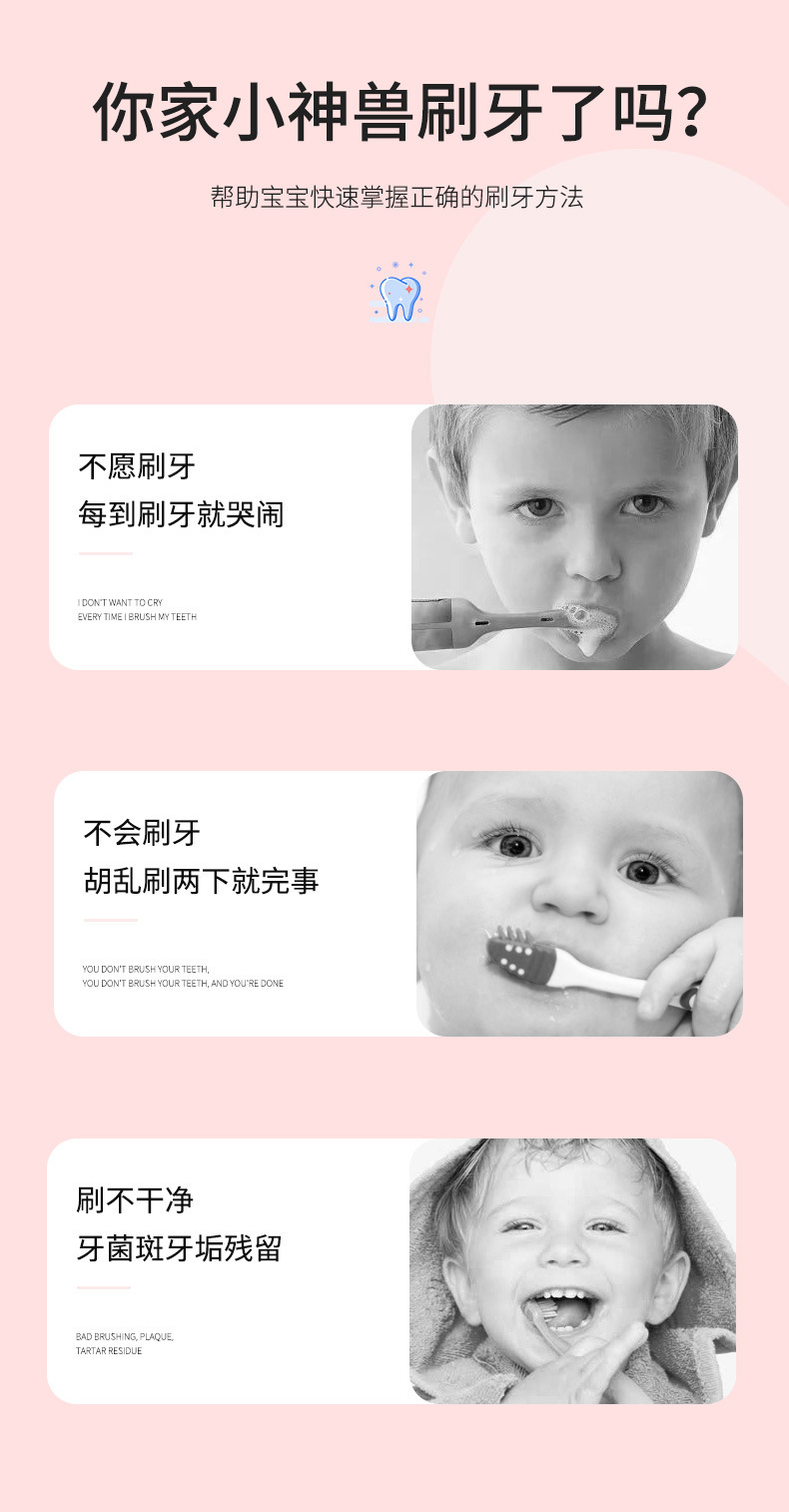 O1CN01mDJ15J1JeJlRcf1Rj_!!3230