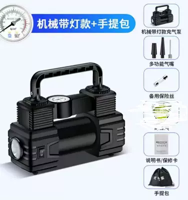 Wireless Smart car air pump Hava nasosu - 19-cylinder-pointer-type