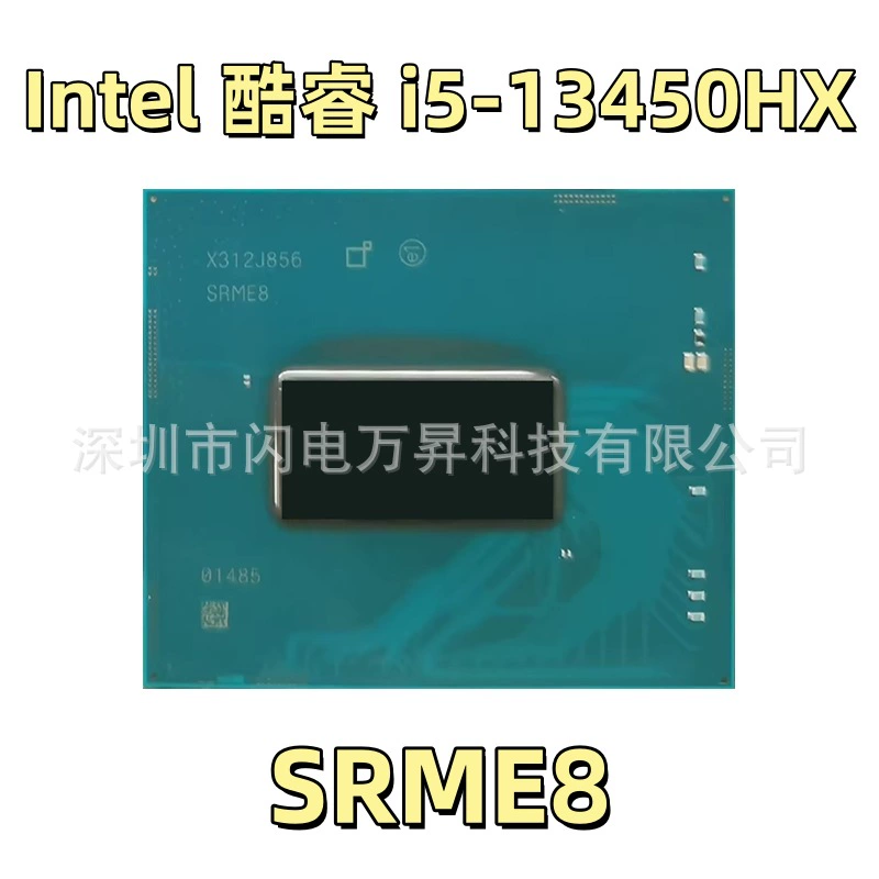 Процессор I5-13450HX SRME8 Core i5 13-го поколения высокопроизводительный игровой ноутбук CPU