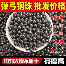 ����8mm����8��������10����7mm����9m����6mm����10mmС�������