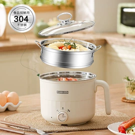 电火锅;电煮锅;保鲜盒、饭盒