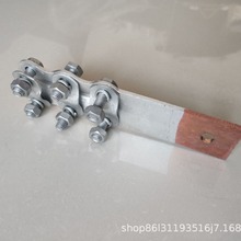 �S��ֱ�N�O�侀�A�������~�X�^���O�侀�A ��˨����|�X�Ӿ��A