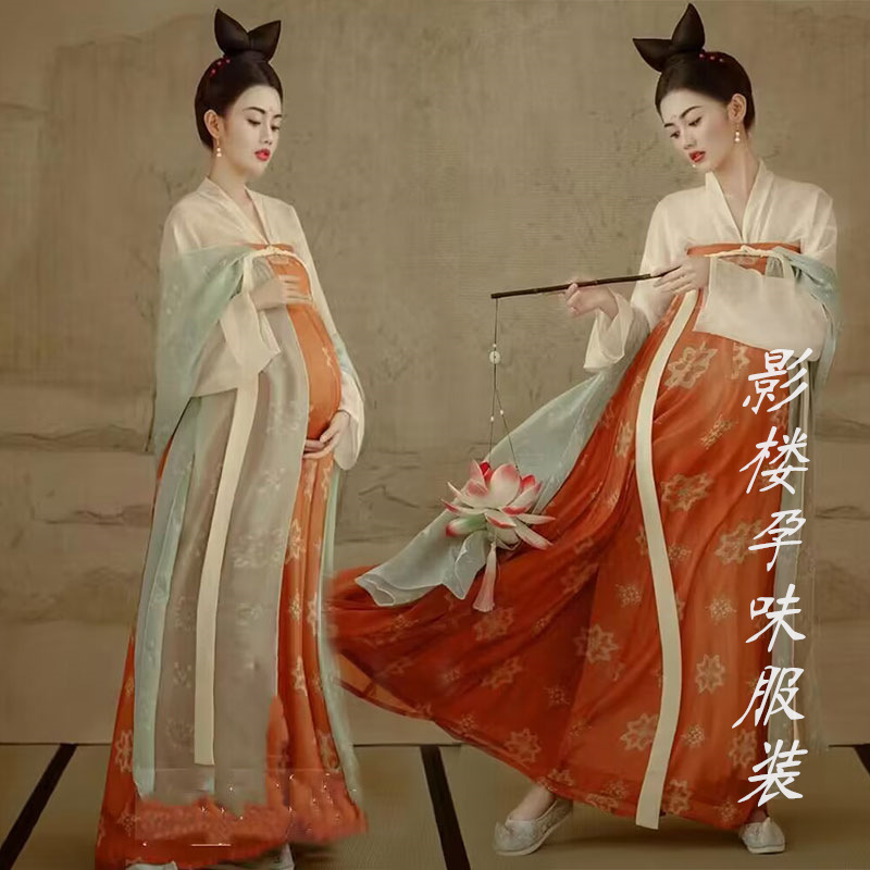 New Photo Studio Retro Chinese Tang Palace Night Banquet Pregnant Women Theme Photography Clothing Personal Fashion Photo Tang Suit Hanfu