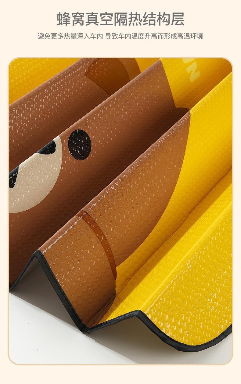 Line Car Sunshade Curtain Sunshade Front Windshield Sunshade Glass Sunshade Board Linefriends Car Window