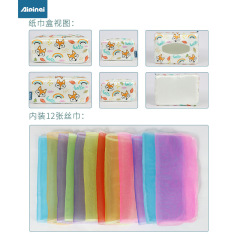 天天優惠新款嬰兒抽紙巾盒狐狸玩具寶寶手指鍛煉抽拉玩具盒Aipinq