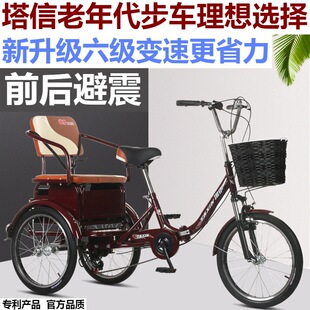 ������݆܇�_̤�_��׃����݆܇�_����݆܇�_̤����܇����С��