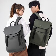 新款双肩包女高级感时尚潮流简约纯色旅行背包大容量男休闲背包