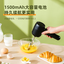 厨房多功能小型手持打蛋机电动打蛋器家用商用双头烘培蛋糕搅拌器