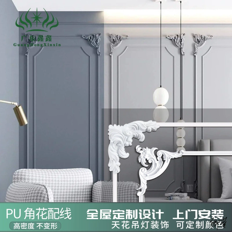 Double eyelid gypsum line shape ceiling material solid wood shape installation self-adhesive frame landscaping top corner line