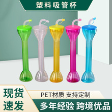 �羳������ܱ�PET���|һ��������ˮ�����s����600ML��֭��ϱ�