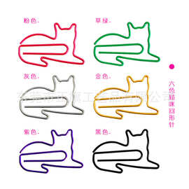 跨境圣诞系列回形针 彩色动物猫咪造型6色异性回形针万字夹别针